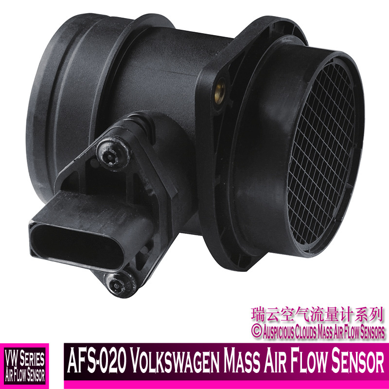 Afs-020 Volkswagen Mass Air Flow Sensor