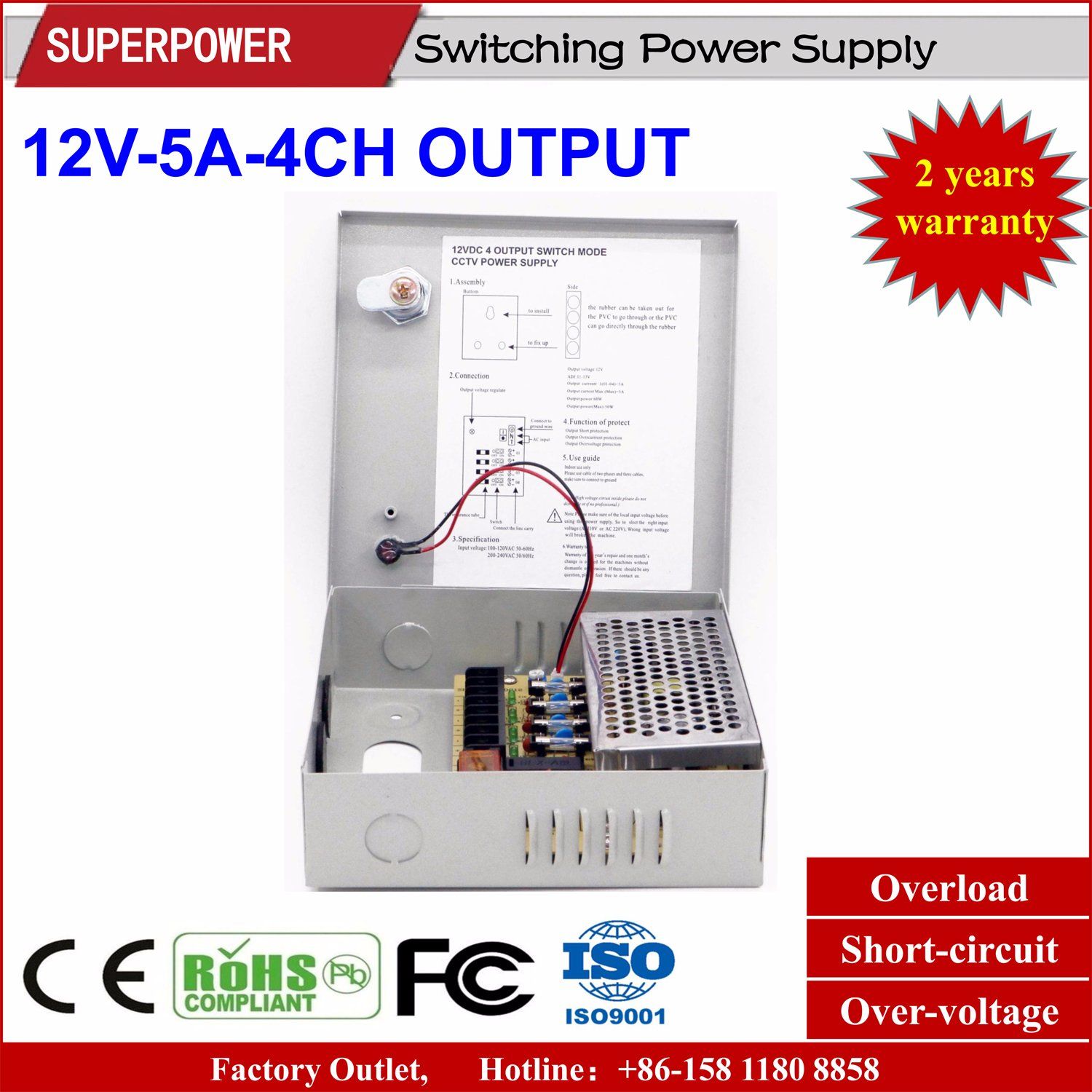 12V 5A 4CH Output CCTV Camera Switching Power Supply