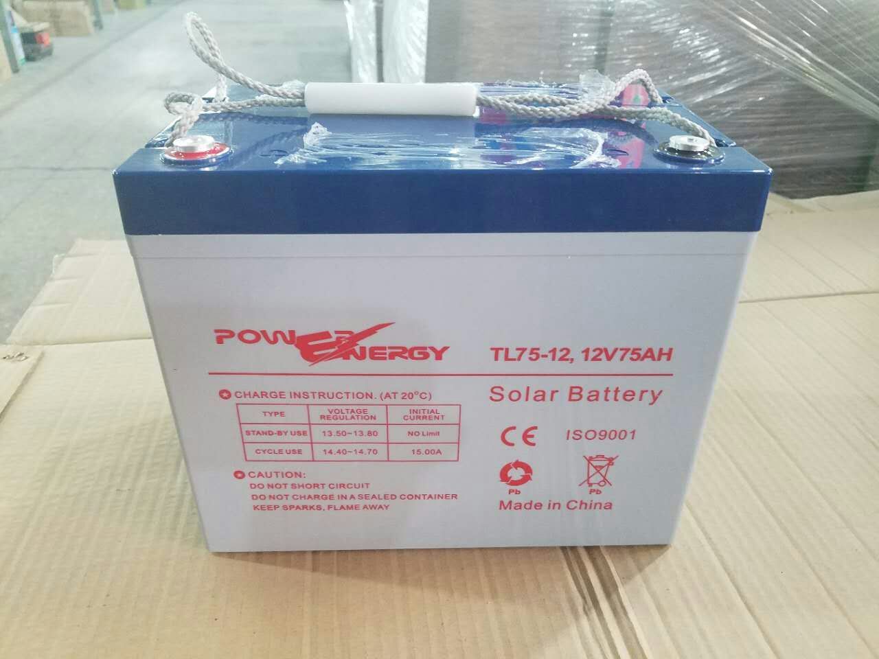 12V 75ah VRLA Gel Solar Battery