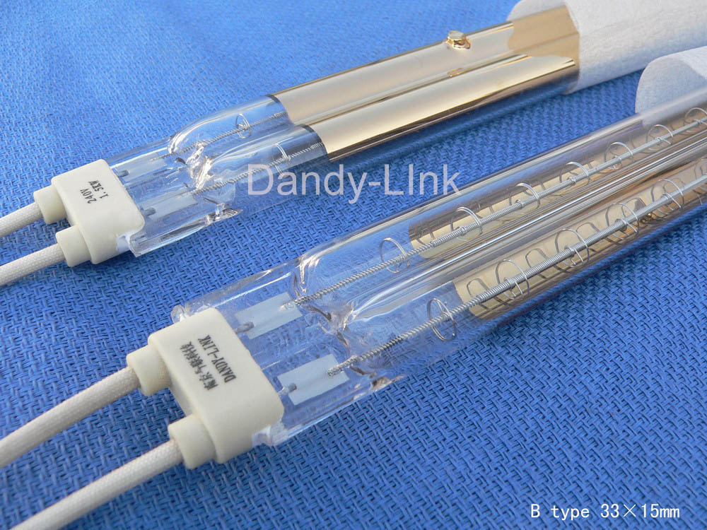 Twin Tube Short Wave Infrared Lamps