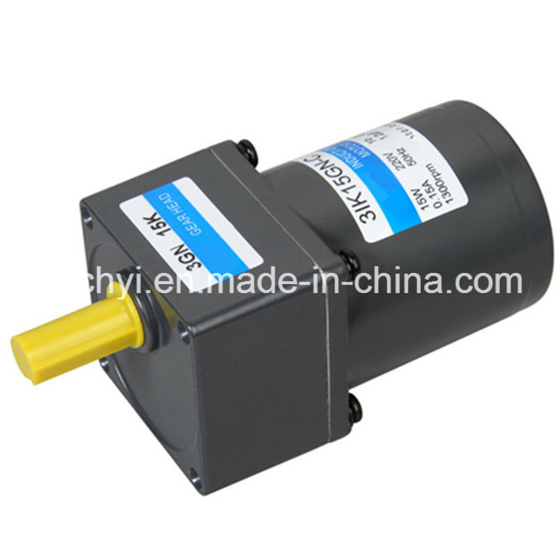 GS High Efficient AC Reversible 15W 70mm Mini Gear Motor