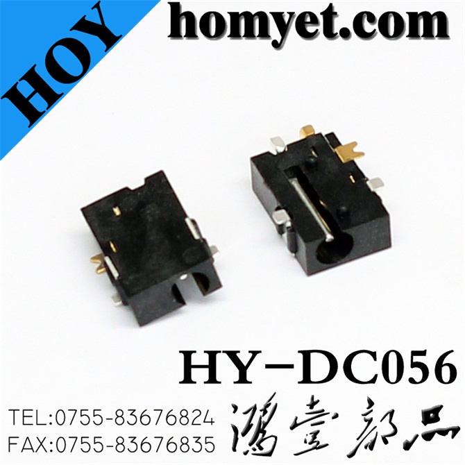 5pin SMD Type DC Power Jack (HY-DC056)