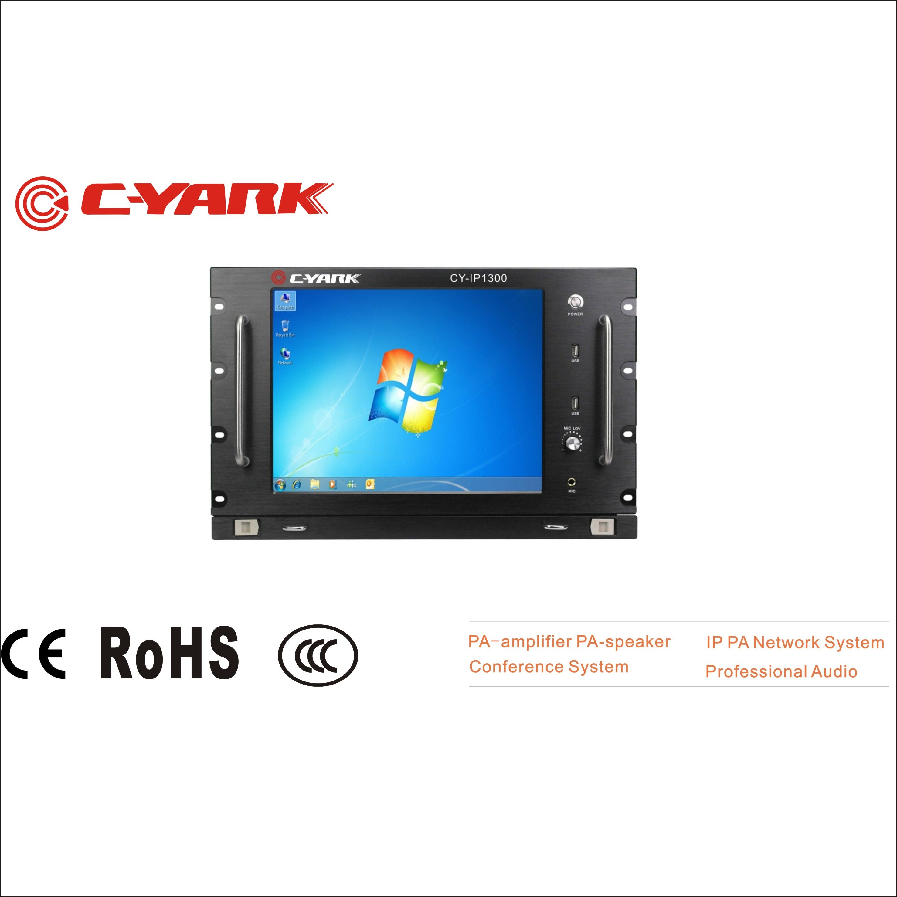 IP Touch Screen IP Network Public Address System