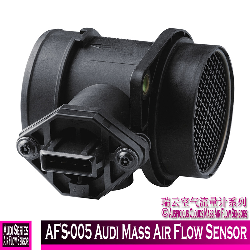 Afs-005 Audi Mass Air Flow Sensor
