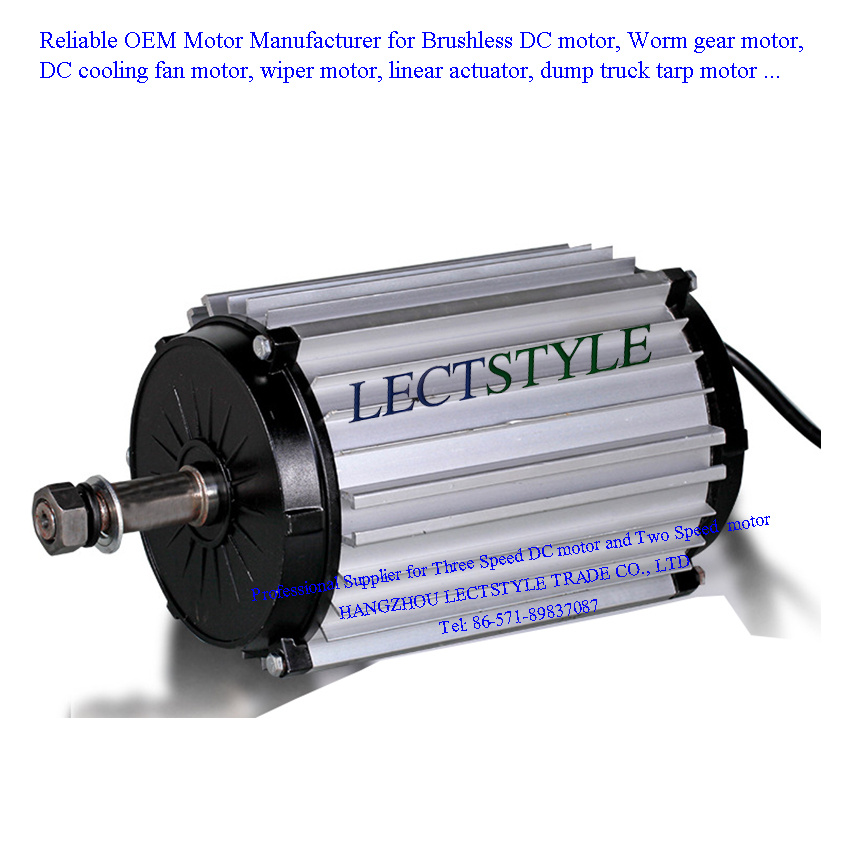 Brushless DC Frequency Variable Adjustable Speed Motor & Cooling Exhaust Motor