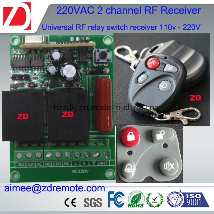 2channel 50m RF Remote Control Switch 220V