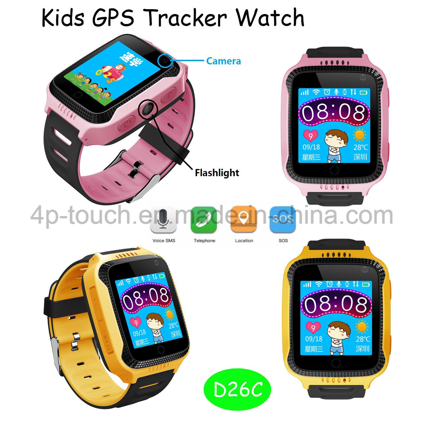 GPS Tracker Watch for Kids with Camera and Flashlight (D26C)