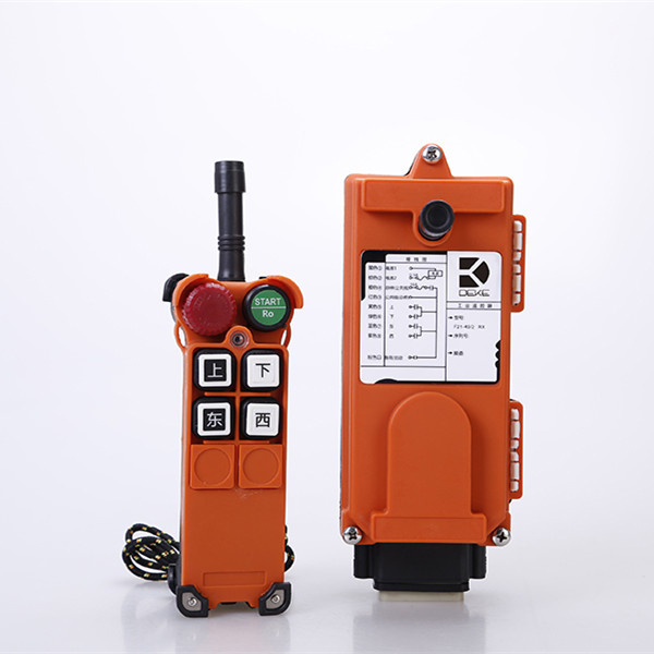 Wireless Remote Control with 4 Mult-Fuction Keys