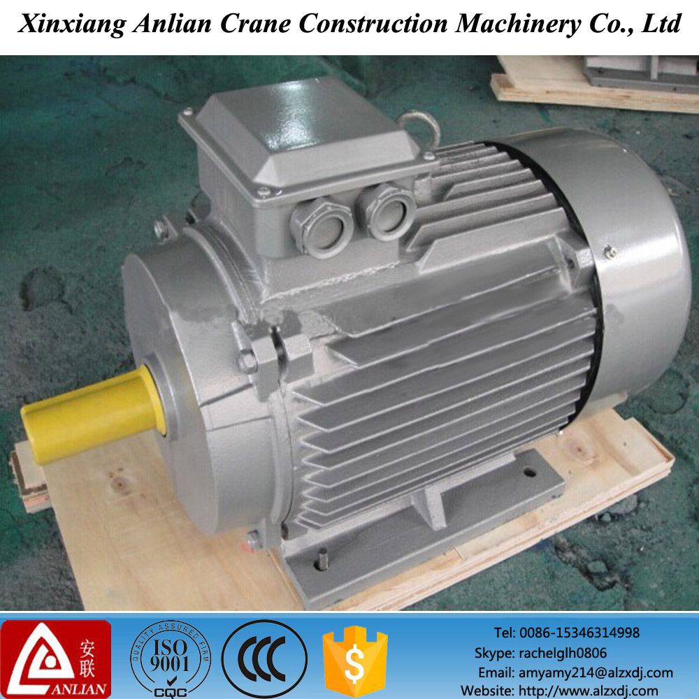 Y2 Series Three Phase Washing Motor Spin Motor