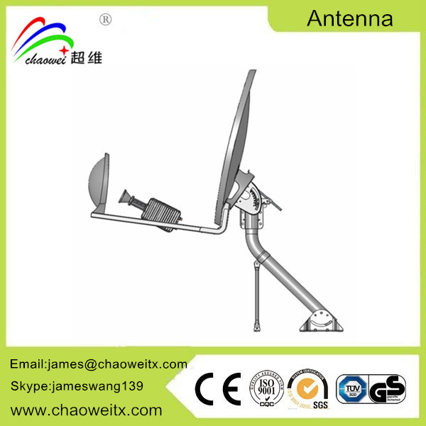 Ku 55cm Satellite Dish Antenna