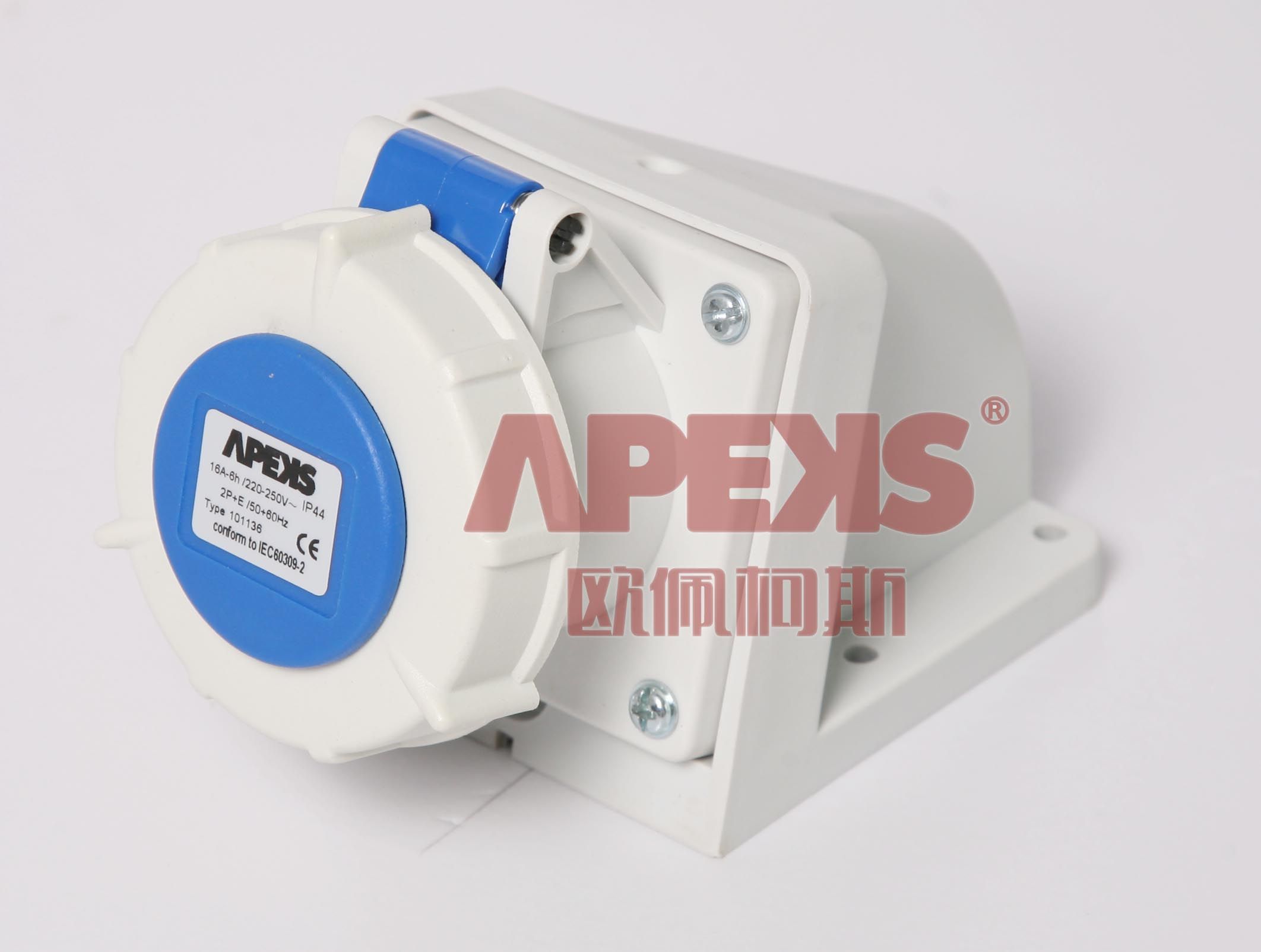 IP 67 CEE Socket-Wall Mounted