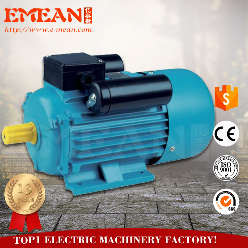 220V AC 5HP Single Phase Electric Motor