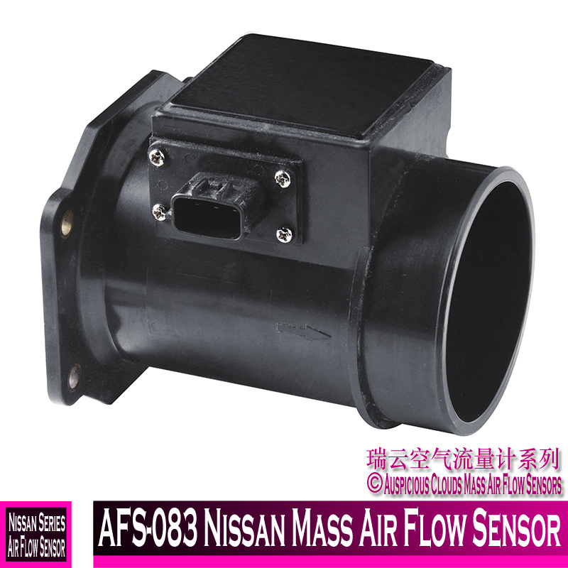 Afs-083 Nissan Mass Air Flow Sensor