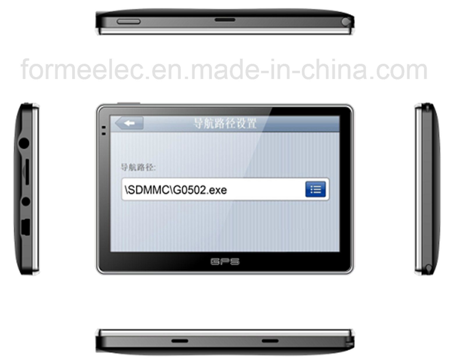 4.3 Inch Vehicle Navigator Car GPS Navigation 128MB 4GB