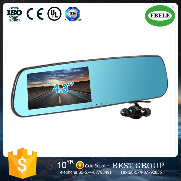 Vehicle Traveling Data Recorder Front Vision Image Vehicle