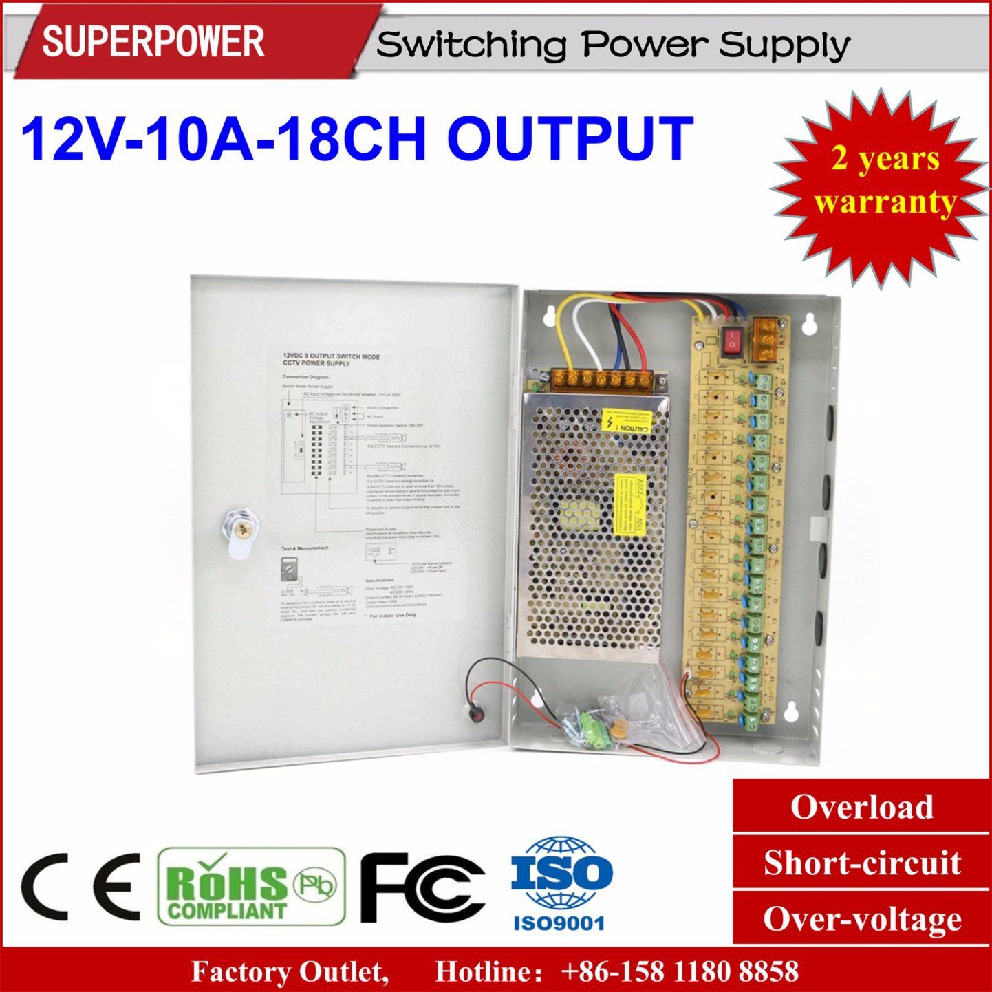 12V 10A18CH Output Switching Power Supply for CCTV Camera