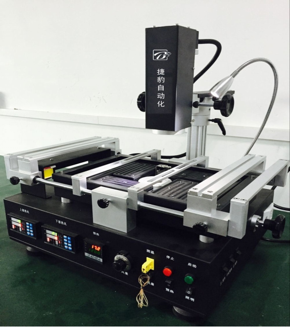 2017 BGA Rework Station A3 with 3 Heating Zone