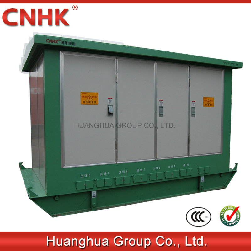 Movable Intelligent Integration Package Substation