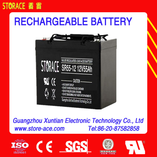 12V 55ah Battery for Emergency Lamp