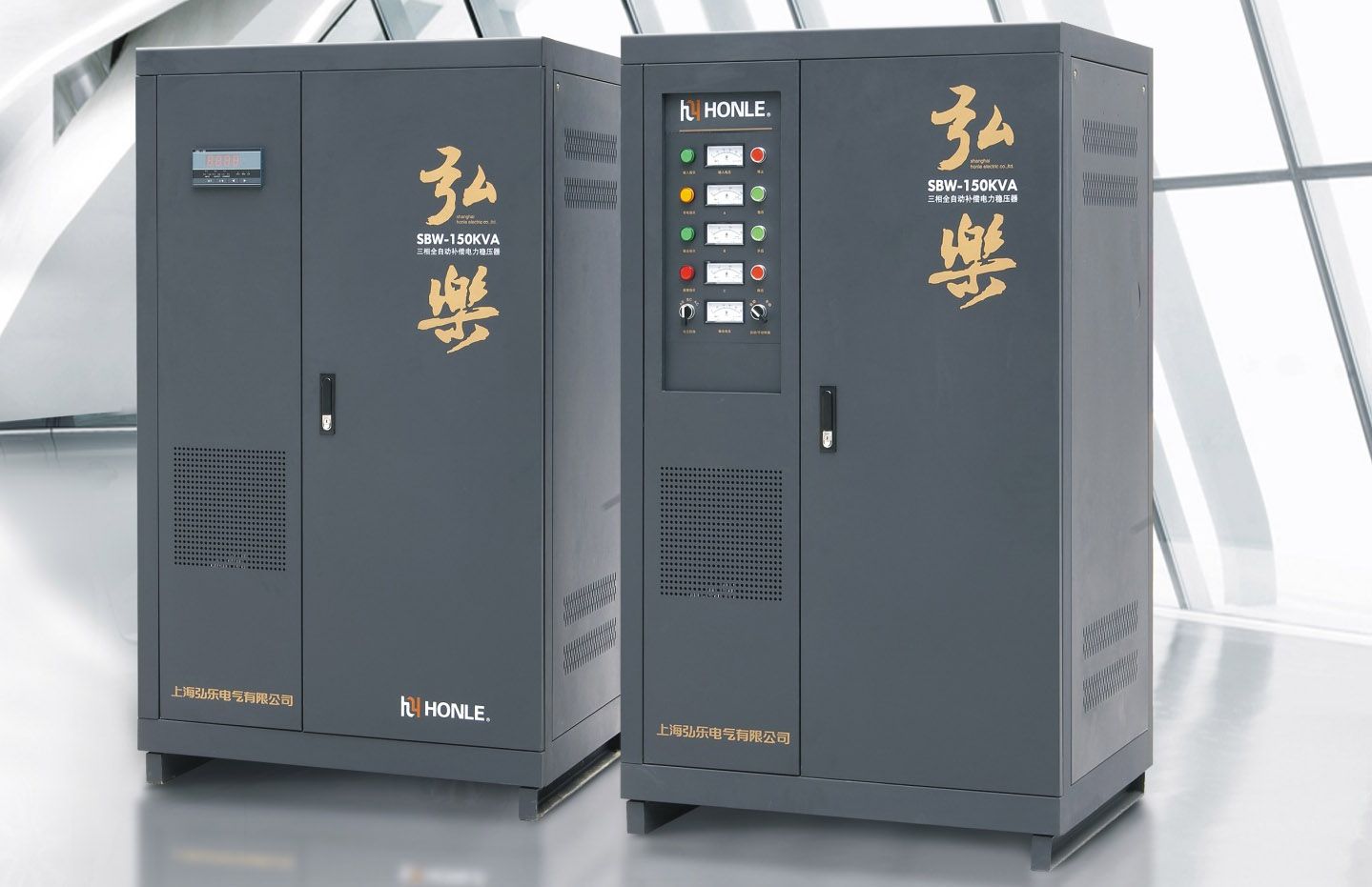 3 Phase Voltage Stabilizer