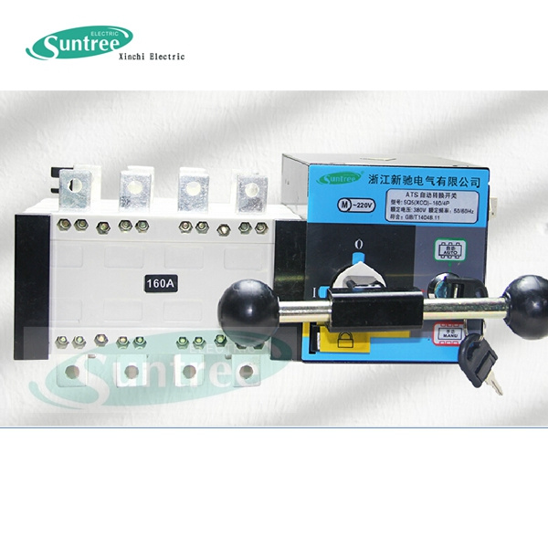 Sq5 Electric Change Over Switch ATS Automatic Change Over Switch