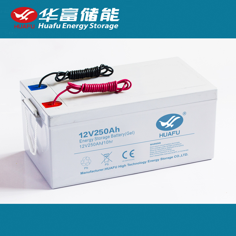12V 250ah Rechargeble Lead Acid VRLA Battery