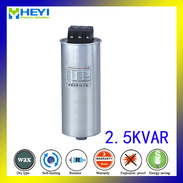 Reactive Cylinder 2.5kvar 690V Monolithic Power Capacitor