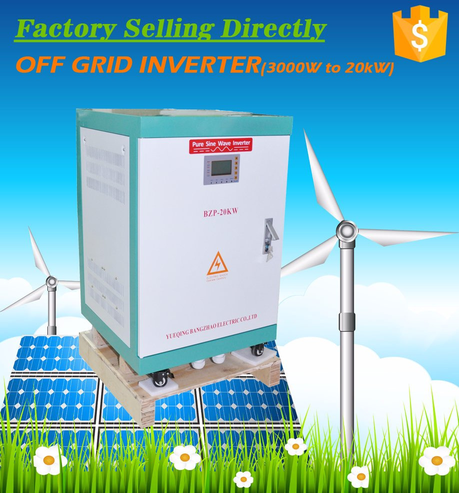 220VDC Two Phase Three Wire Low Frequency Sine Wave Inverter