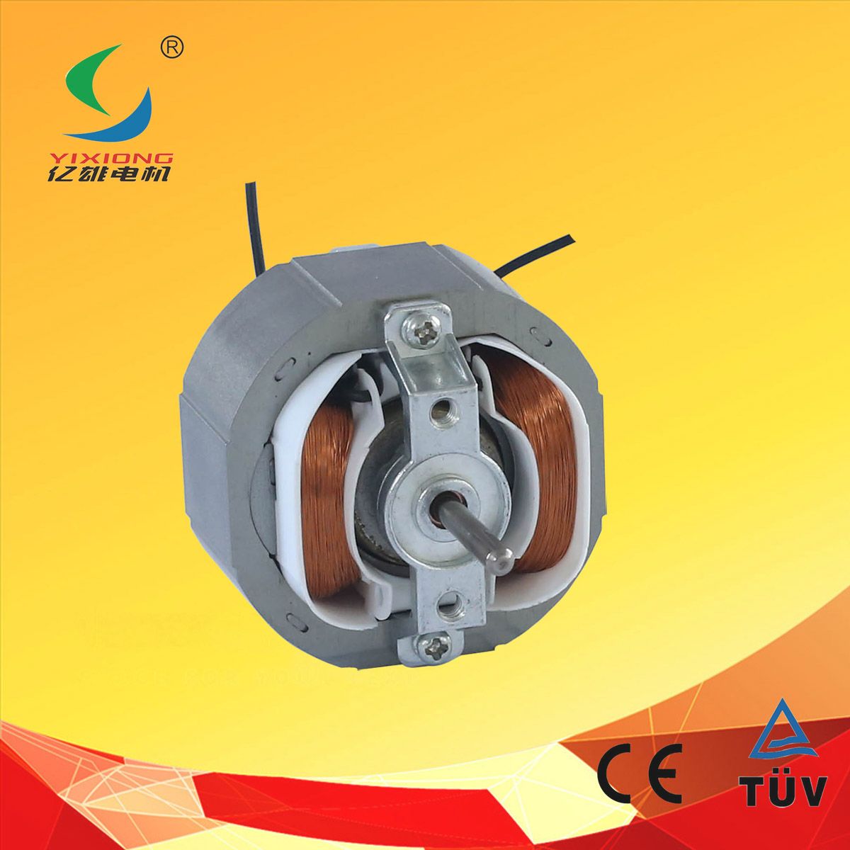 100% Copper Wire AC Heater Motor