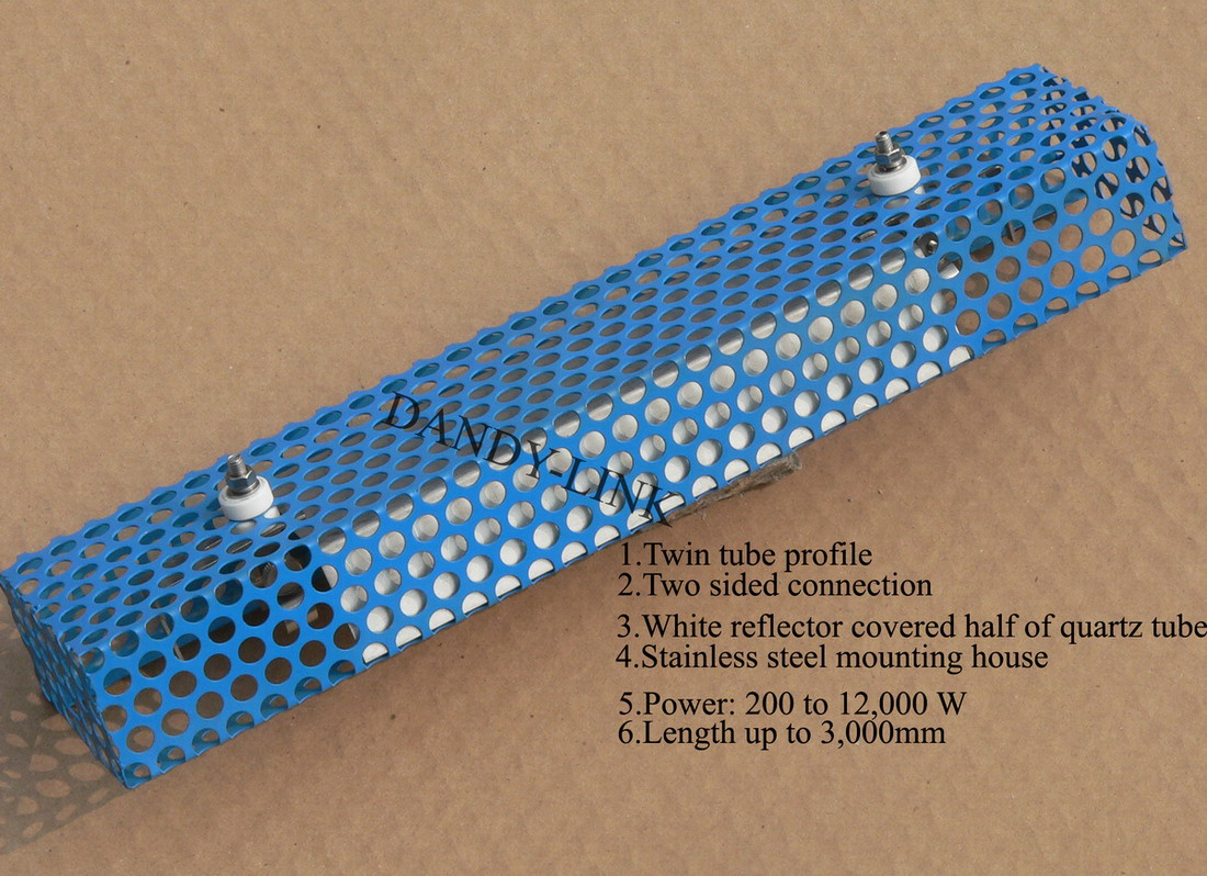 Clip Tube Locking for Infrared Lamp