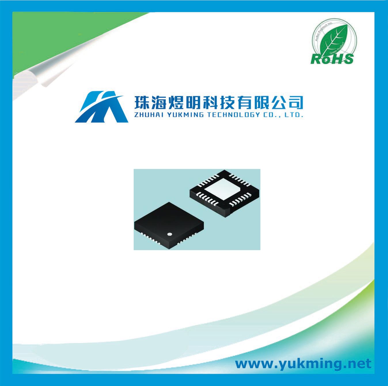 Integrated Circuit Pic16lf1847-Imv of Microcontroller IC
