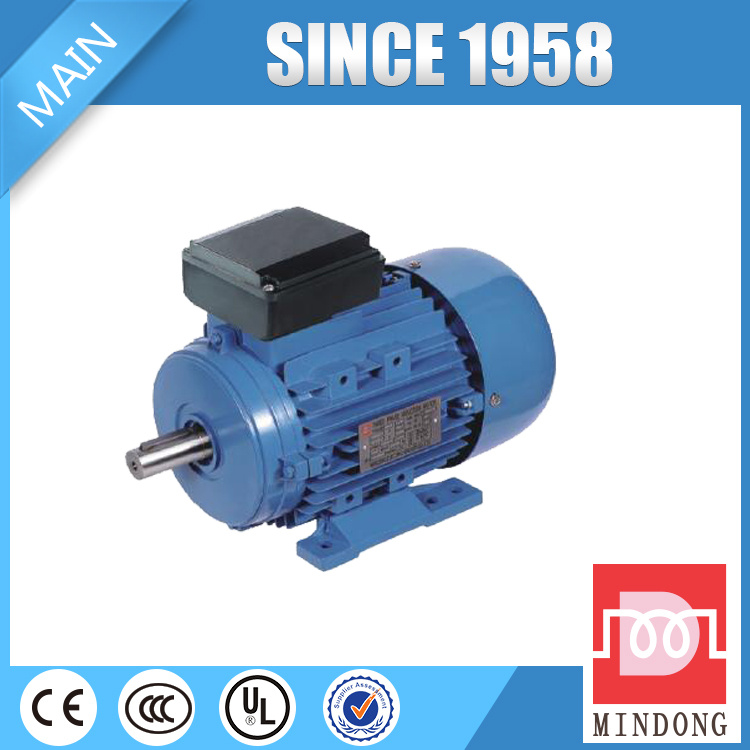 Mc Series Single Phase Capacitor-Started Induction Motor