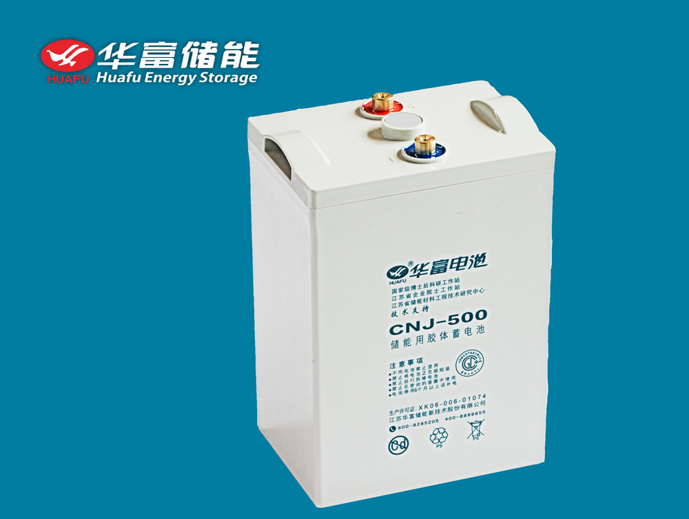 Solar Energy Storage Gel Battery 2V 500ah