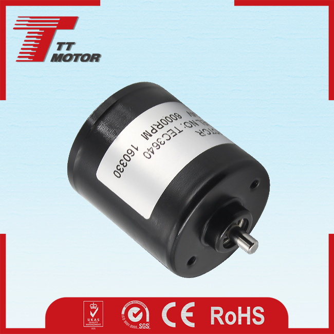 36mm DC 12V brushless motor for electric