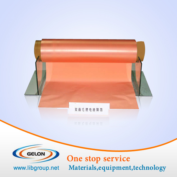 Lithium Ion Battery Materials Copper Foil for Anode Materials (GN)