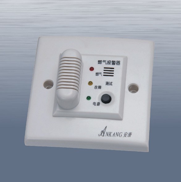 Gas Leakage Detector (AK-200FC)