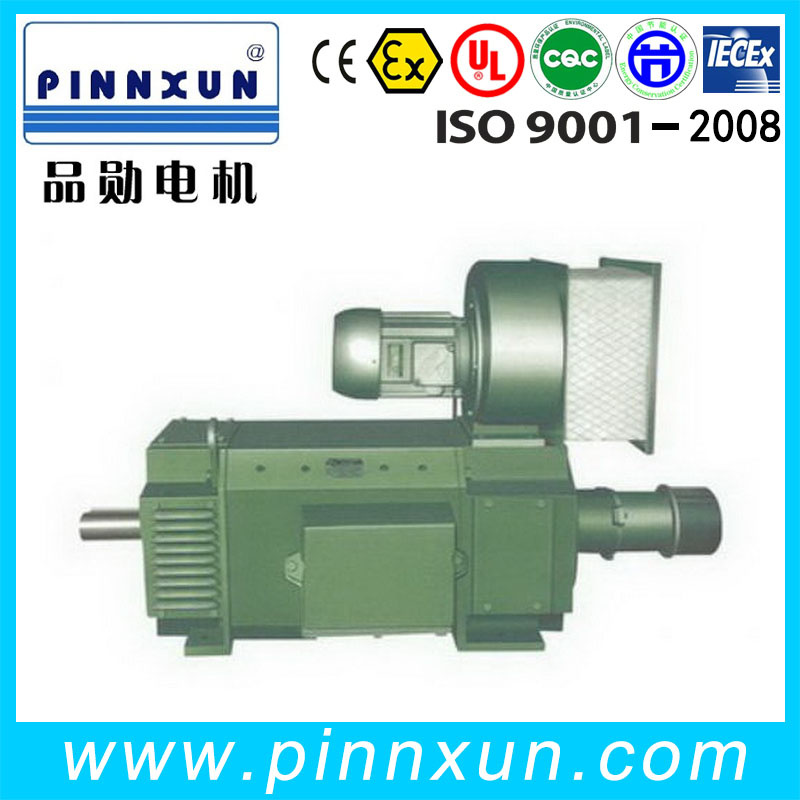 Hot Sell Bottom Price DC Motor