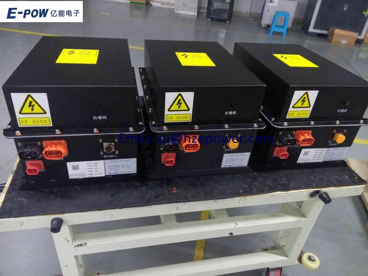 Rechargeable Lithium Ion Battery 200ah