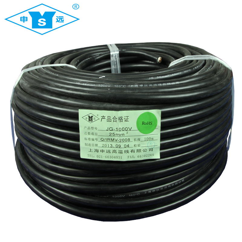 10mm 16mm 25mm 35mm 50mm Silicone Electrical Wire