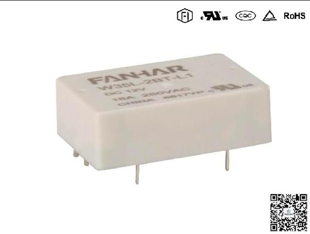 Latching Relay Normally Close Type for Smart Home