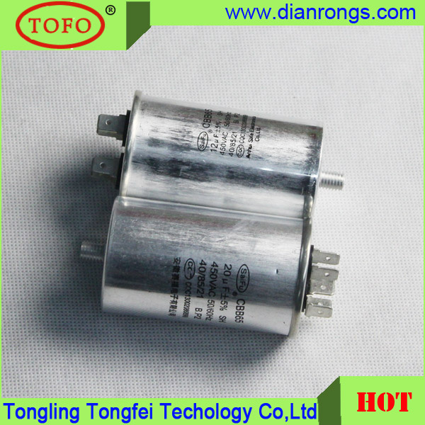 Cbb65 Refrigerator Generator AC 250V 450VAC 20UF Motor Run