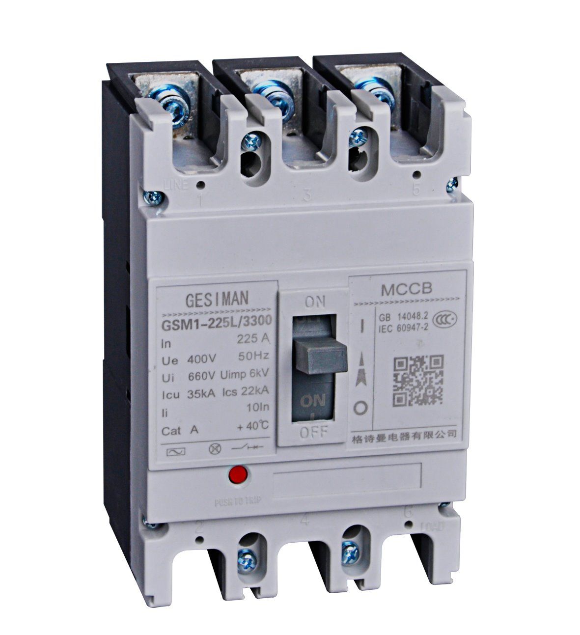 MCCB Moulded Case Circuit Breaker MCCB-225