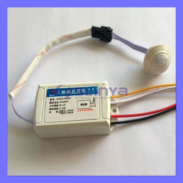 Human Induction Lamp Plastic Body Sensor Intelligent Light Motion Sensing Switch 220V (DH06-1)