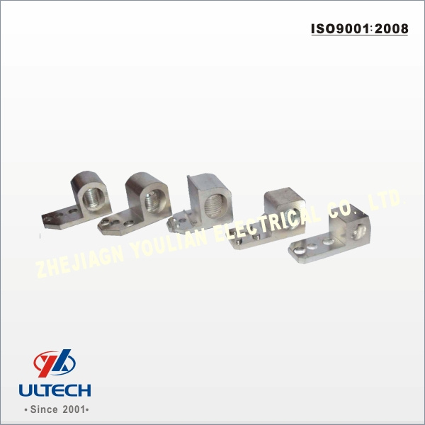 Aluminum Terminal  (T)