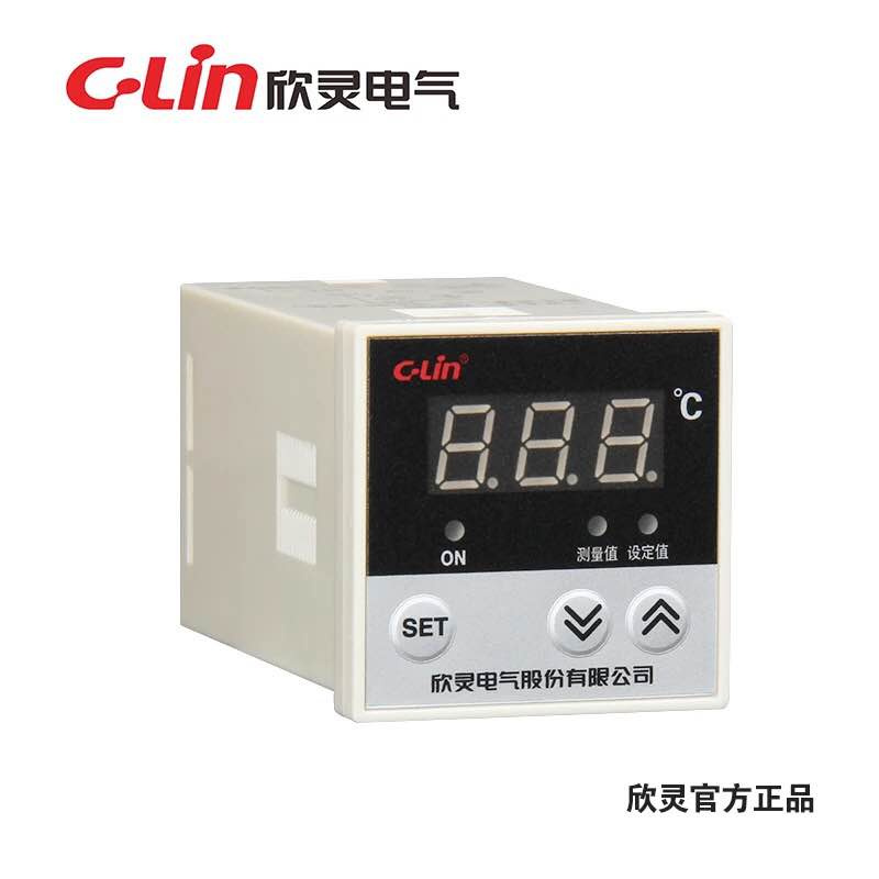 Temperature Controller Hh48-N (E5C4 OMRON alike)