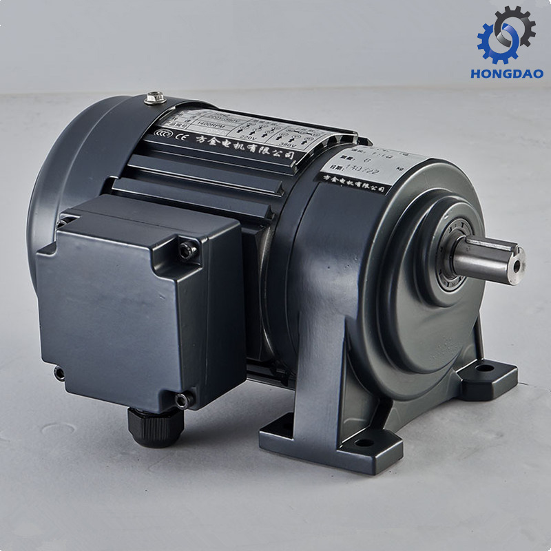 Horizonal 100-2200W Small AC Motor -E