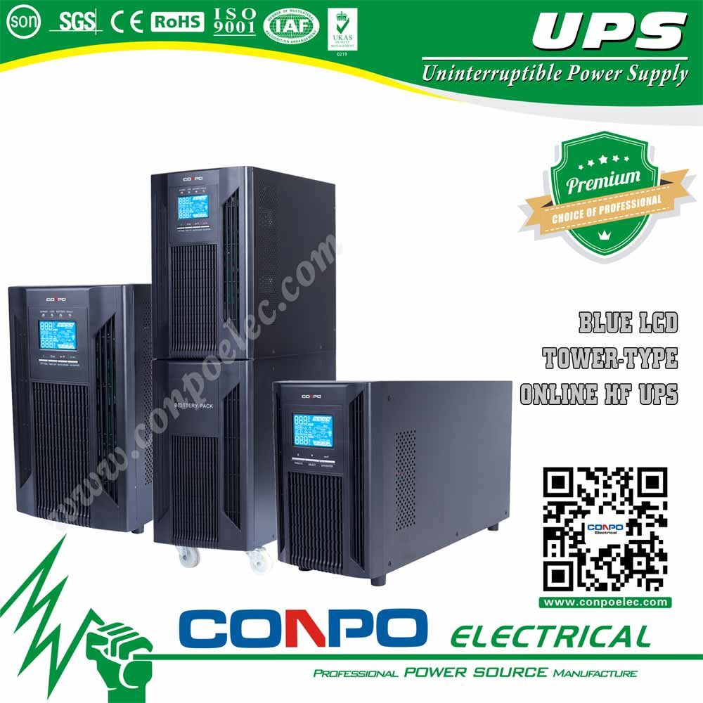 Pht Tower Online Hf UPS