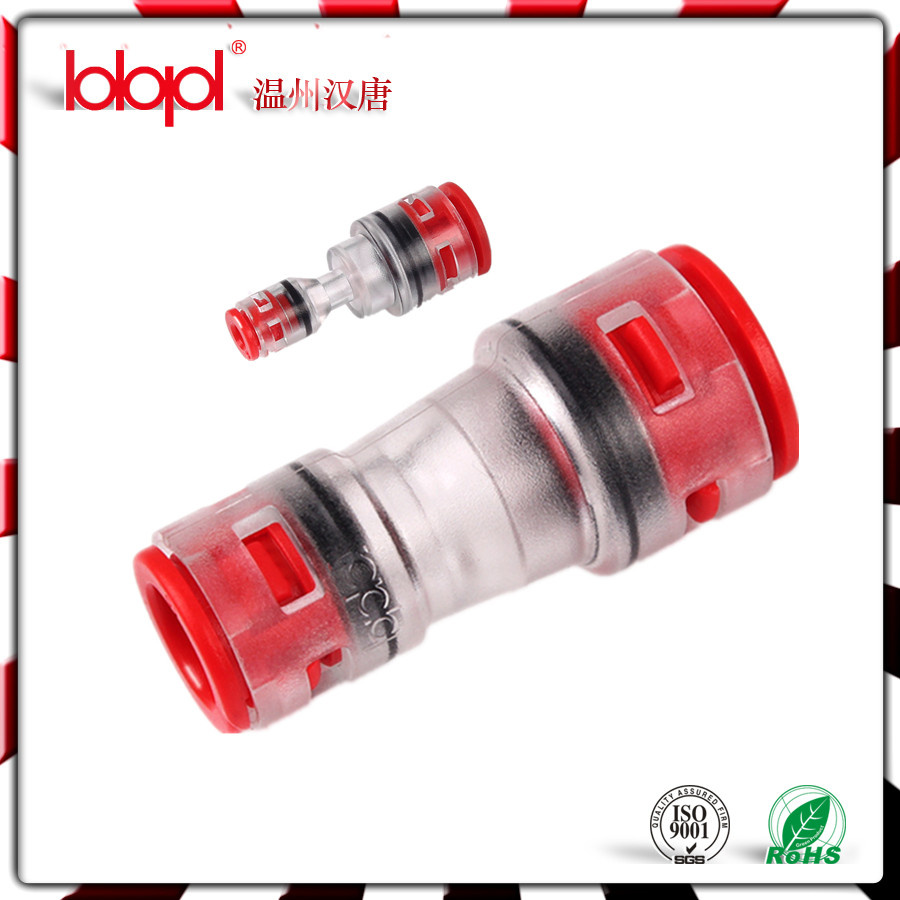 PVC Pipe Fittings Reducer (10-8mm) , Pressure Reducer Connector, Micro Coupling Reducer 10-8mm