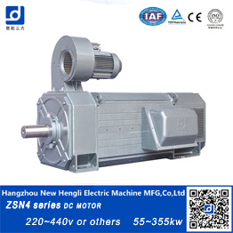 Small DC Electric Motor
