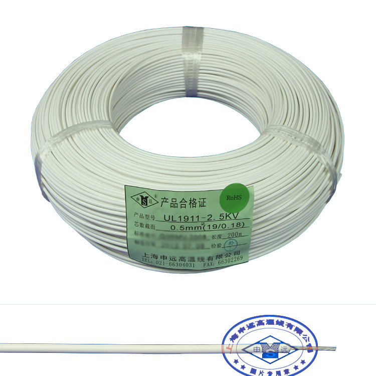 10kv 20kv 50kv Teflon PFA High Voltage Wire